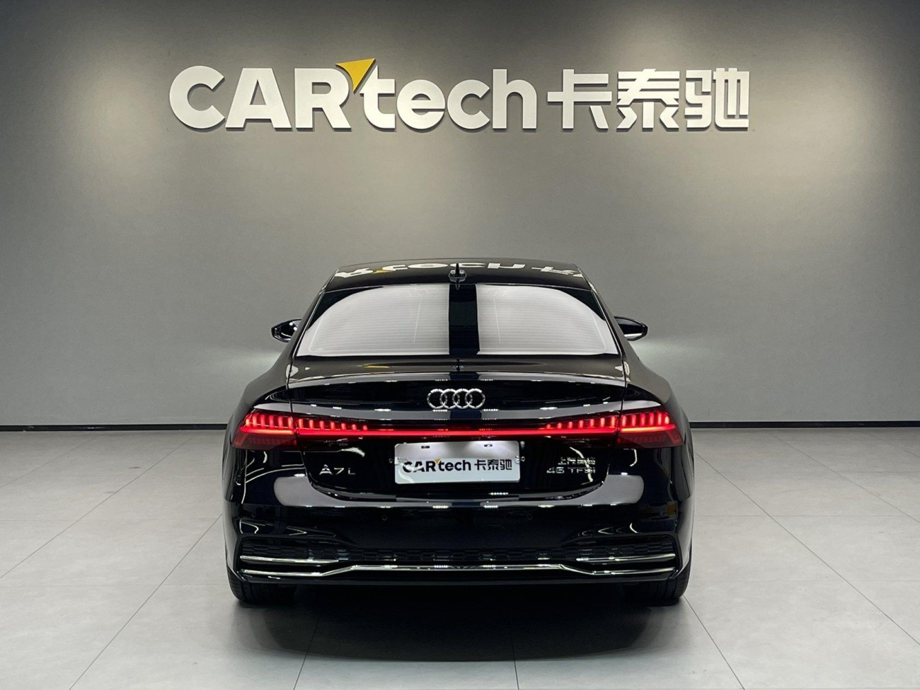 Audi A7L 45 TFSI 2024