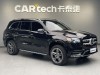 Mercedes-Benz GLS450 2022