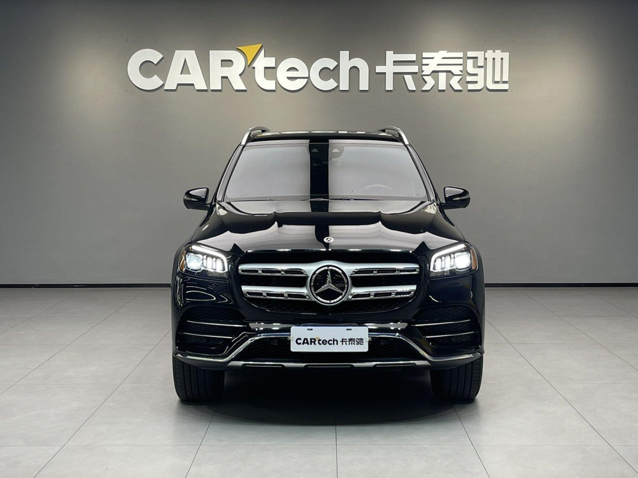 Mercedes-Benz GLS450 2022