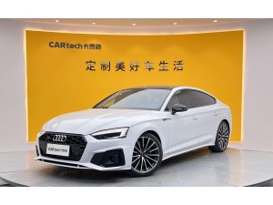 Audi A5 2024