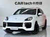 Porsche Cayenne 2013