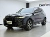 BMW X5 2023