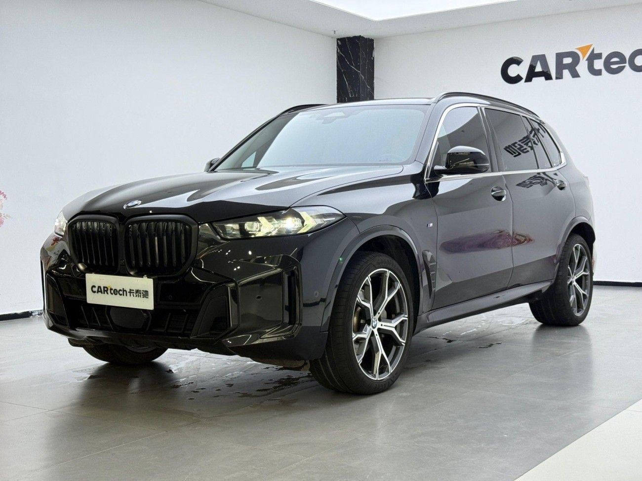 BMW X5 2023