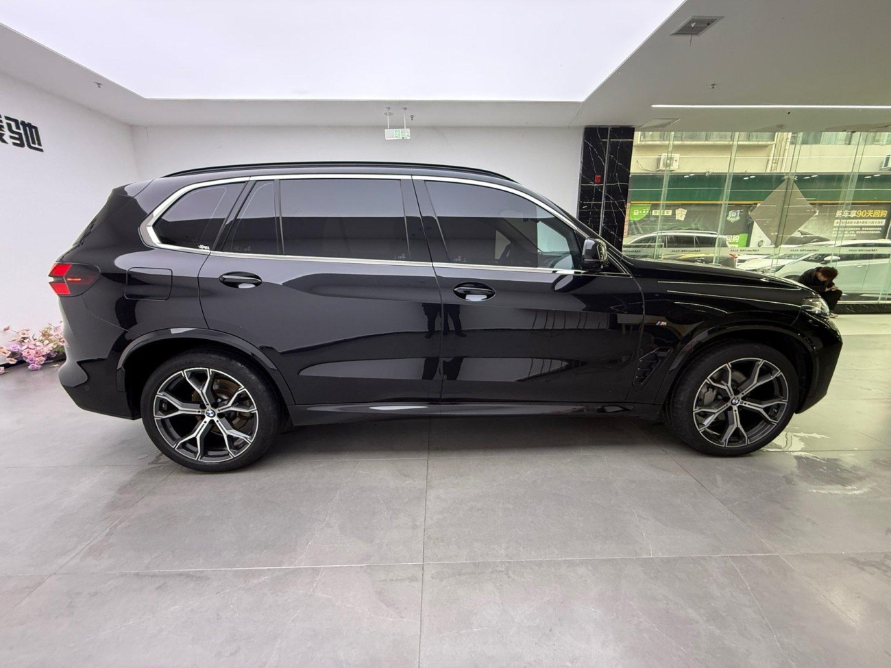 BMW X5 2023