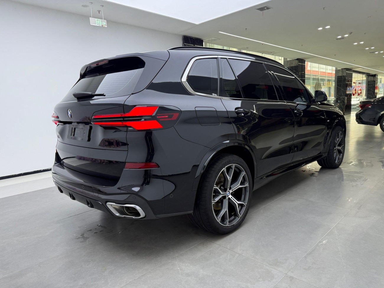 BMW X5 2023