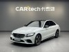 Mercedes-Benz C 260 2019