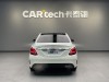 Mercedes-Benz C 260 2019