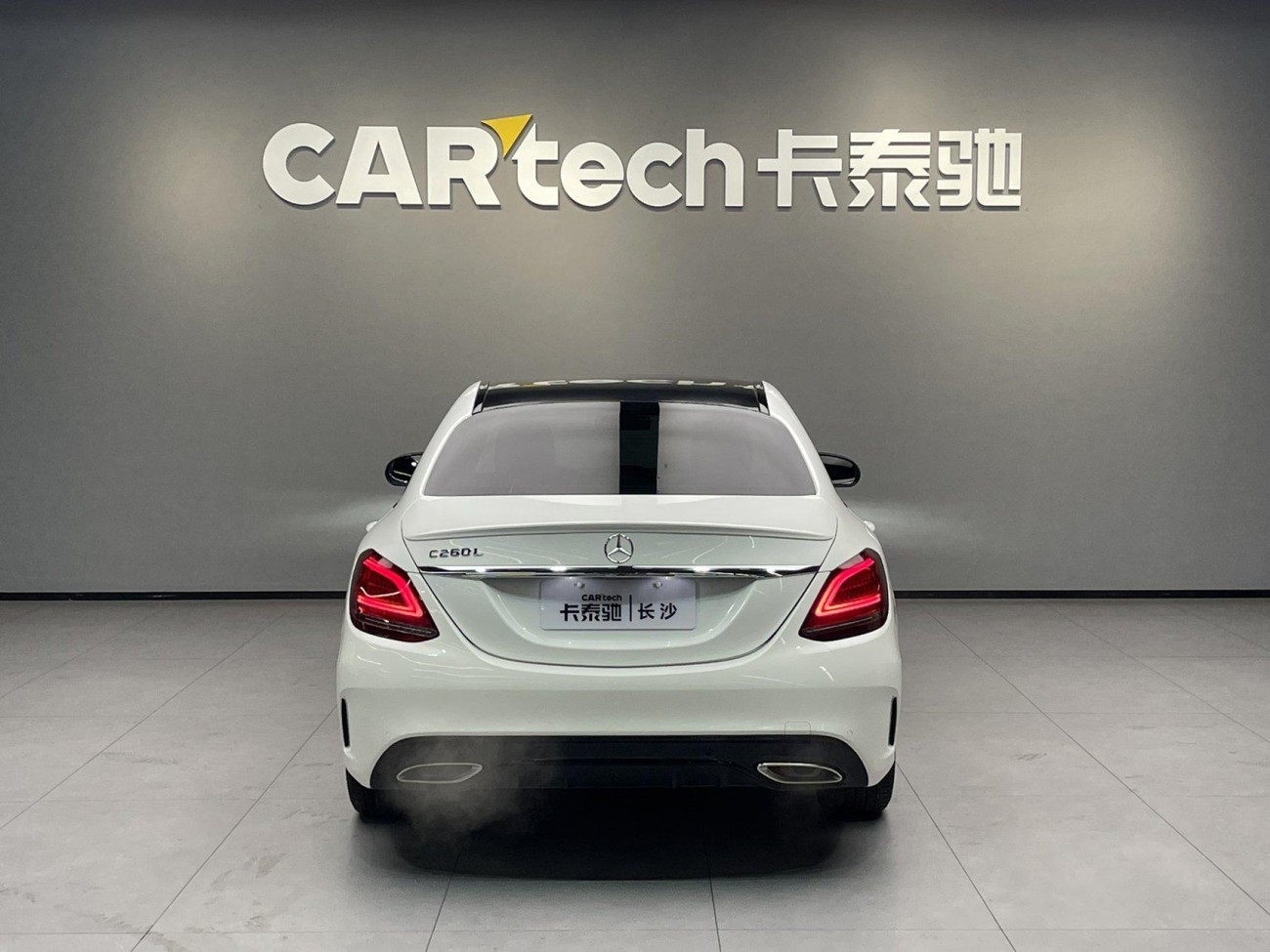 Mercedes-Benz C 260 2019