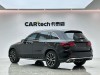Mercedes-Benz GLC 300 L 2021
