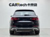 Mercedes-Benz GLC 300 L 2021