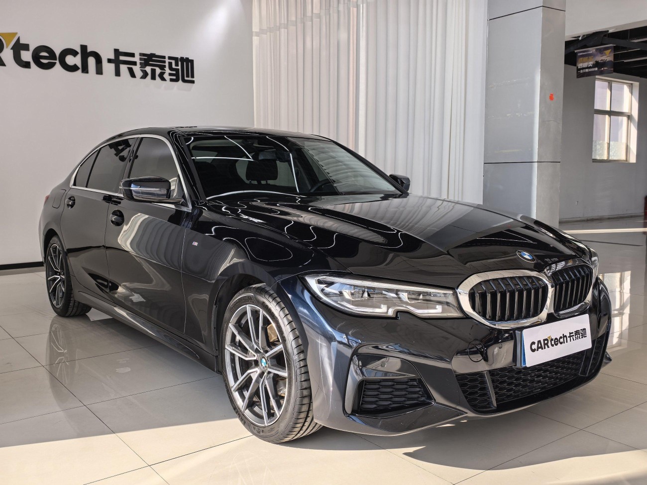 BMW 320Li 2021