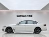 BMW 530Li 2021