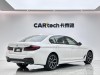 BMW 530Li 2021