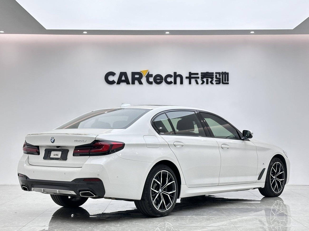 BMW 530Li 2021