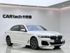 BMW 530Li 2021