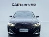 BMW 730Li 2022