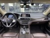BMW 730Li 2022