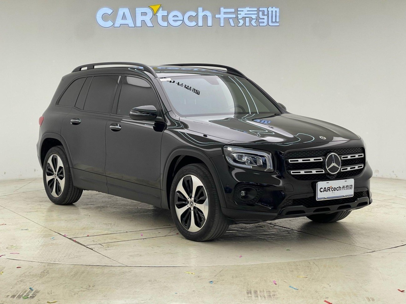 Mercedes-Benz GLB 2022