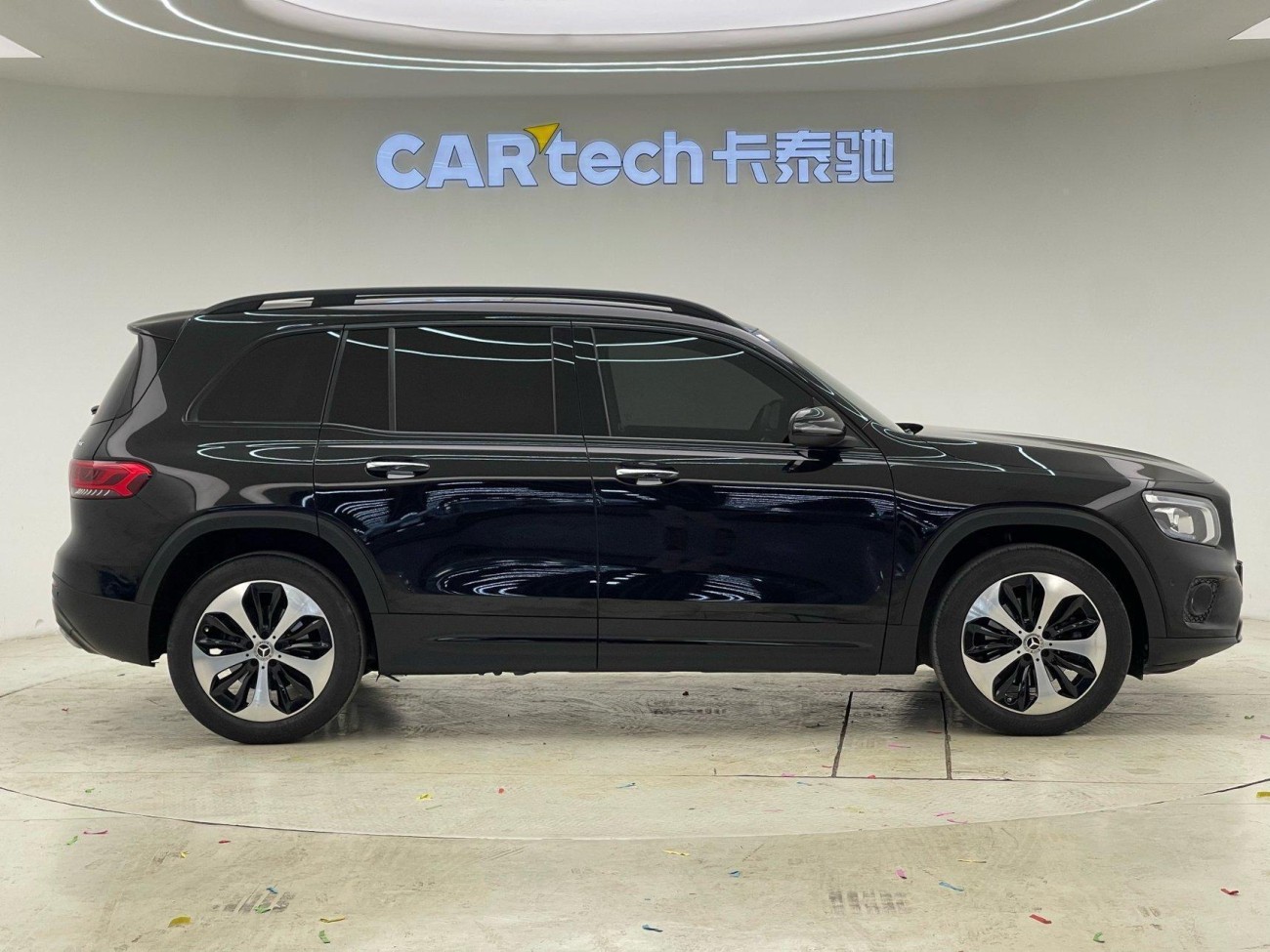 Mercedes-Benz GLB 2022