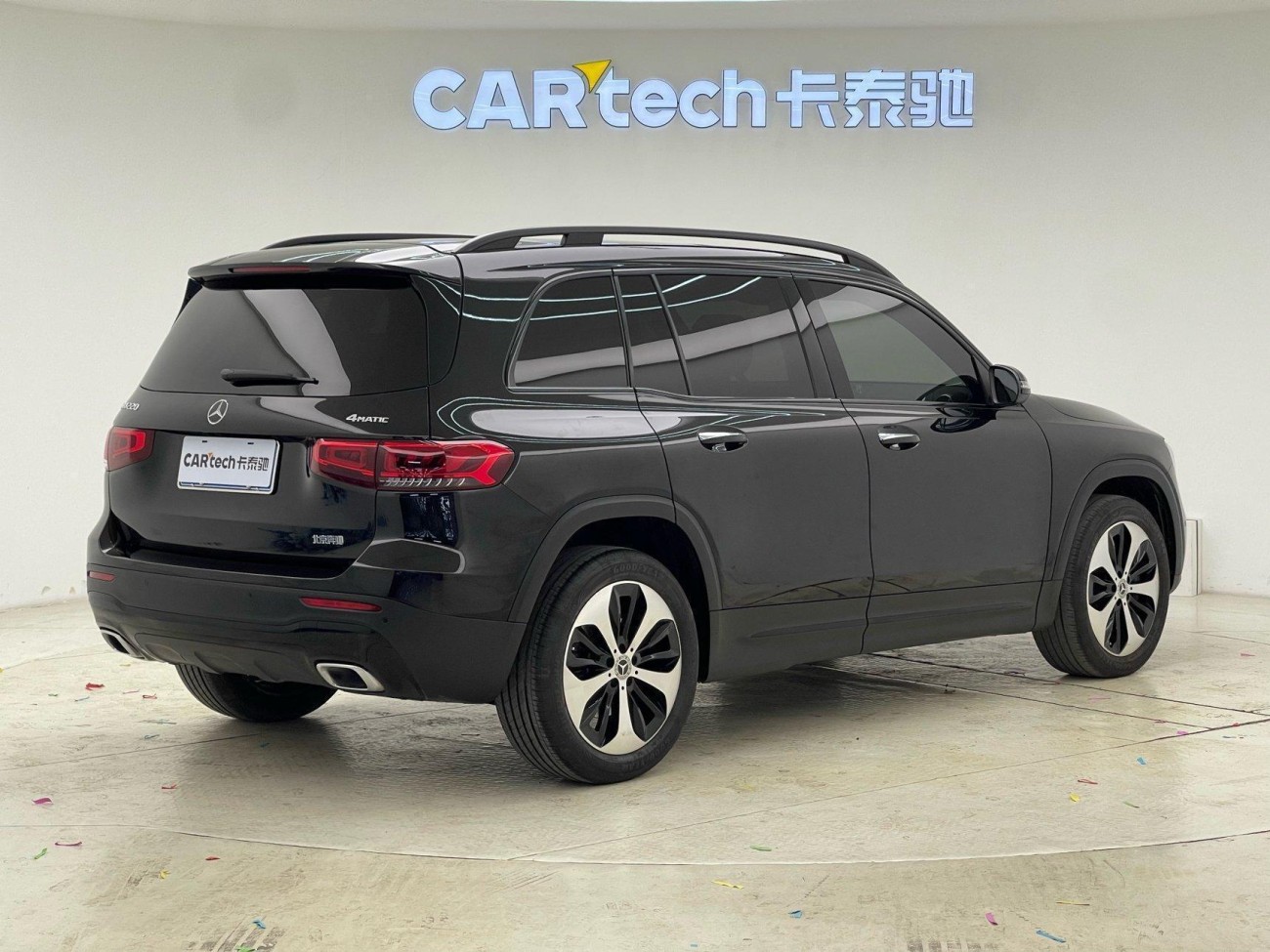 Mercedes-Benz GLB 2022