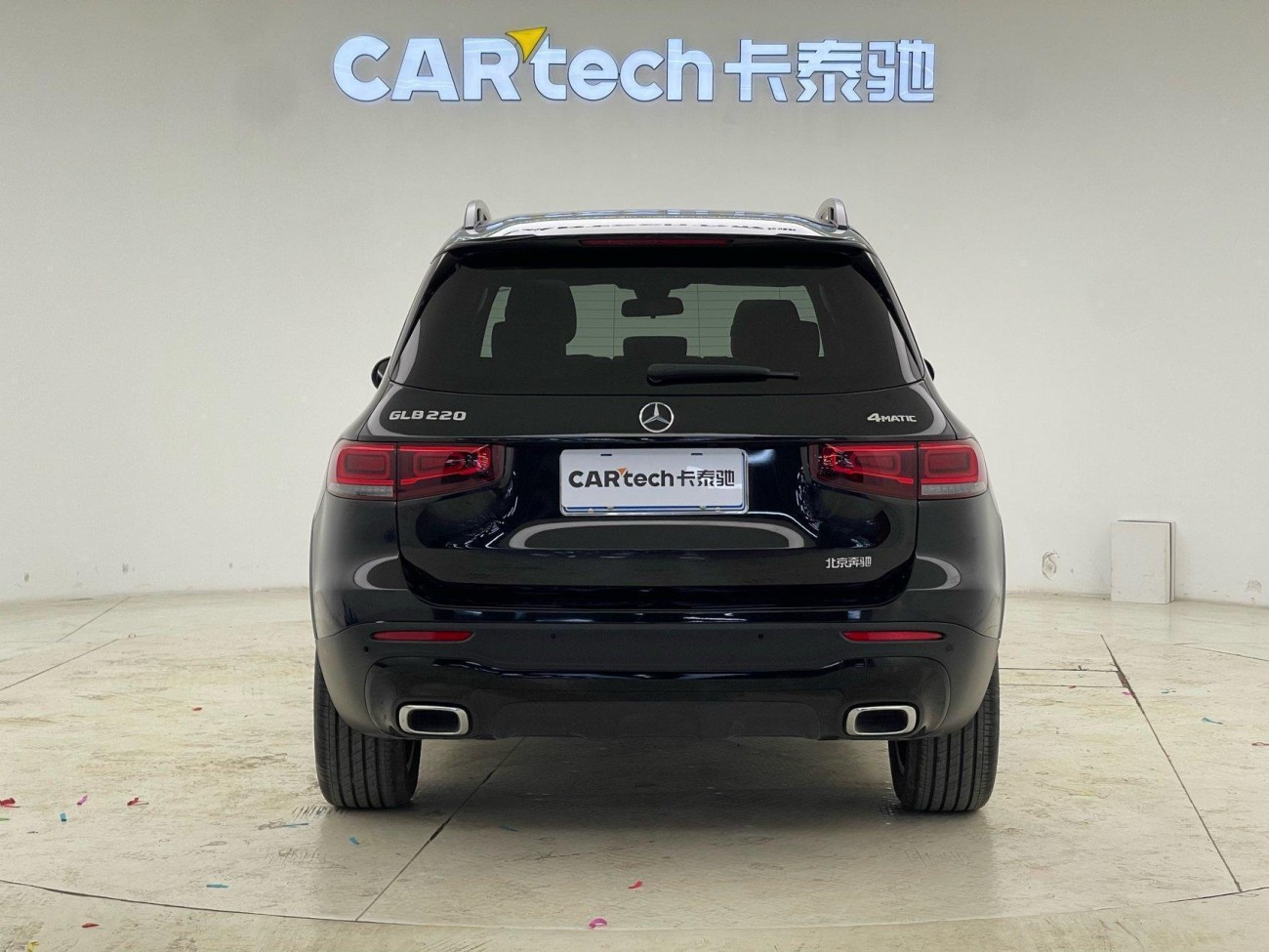 Mercedes-Benz GLB 2022