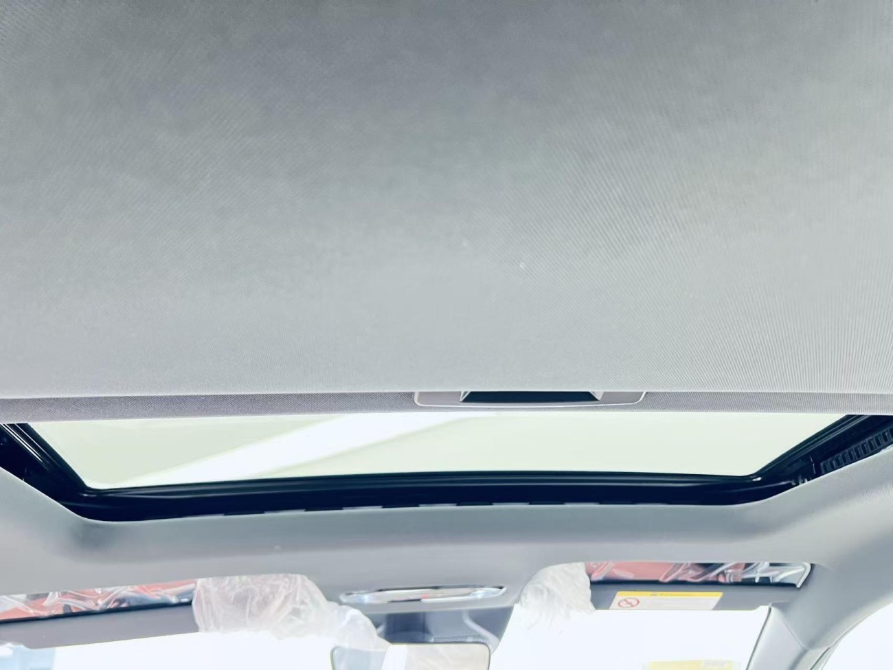 Geely Galaxy Galaxy L6 2025