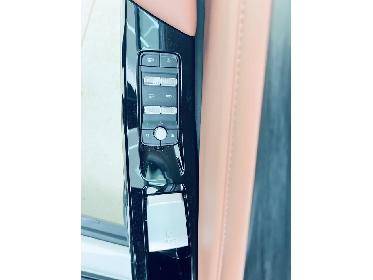 Geely Galaxy Galaxy L6 2025