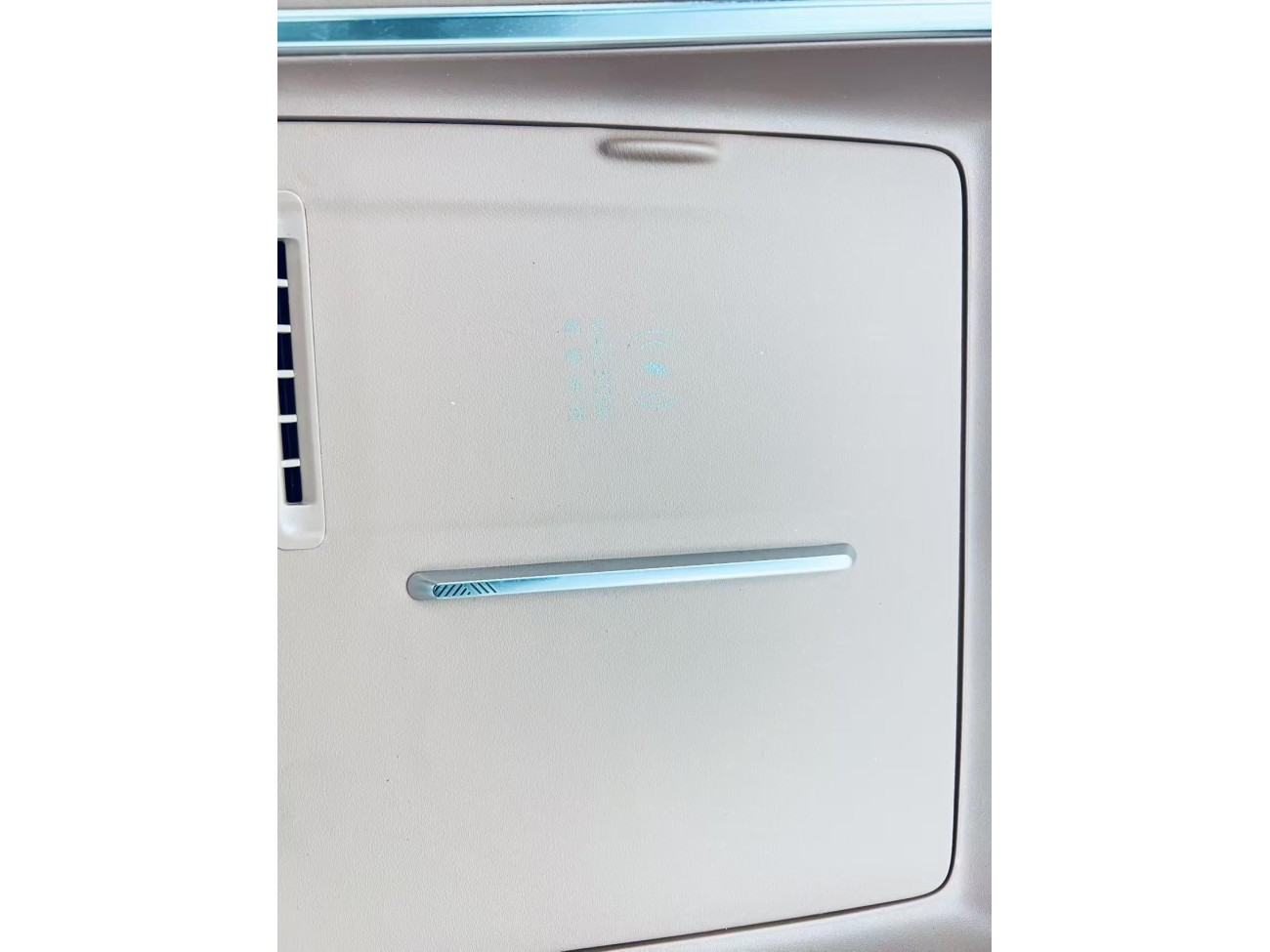 Geely Galaxy Galaxy L6 2025