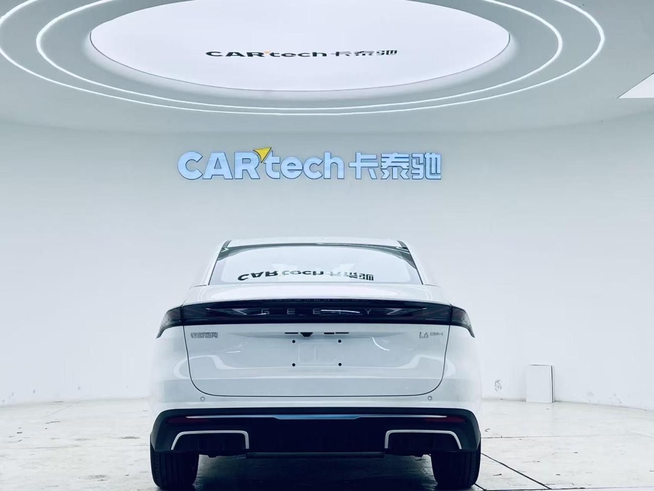 Geely Galaxy Galaxy L6 2025