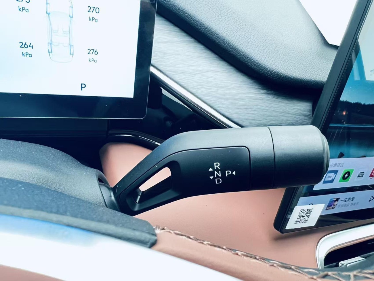 Geely Galaxy Galaxy L6 2025