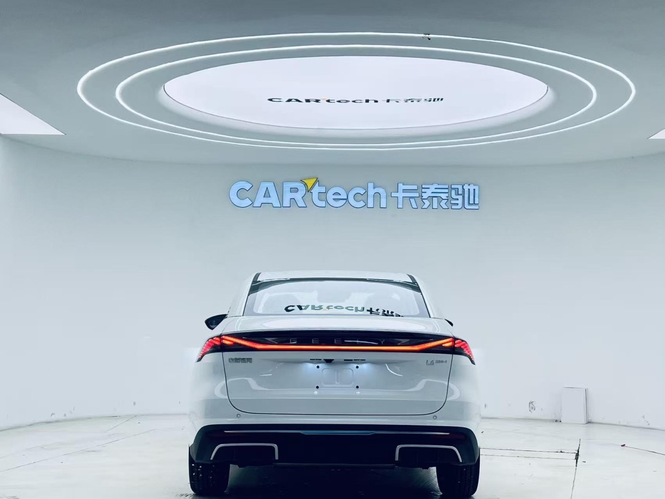 Geely Galaxy Galaxy L6 2025