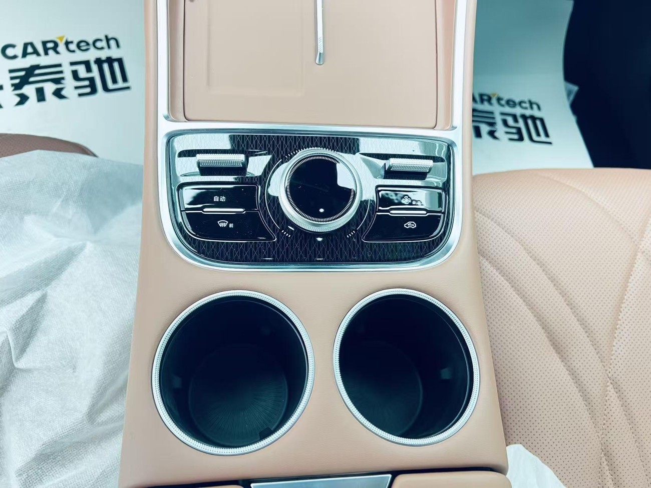 Geely Galaxy Galaxy L6 2025