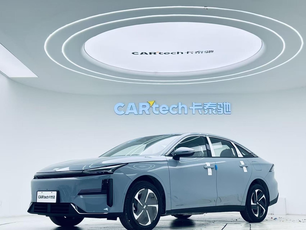 Geely Galaxy Galaxy L6 2025