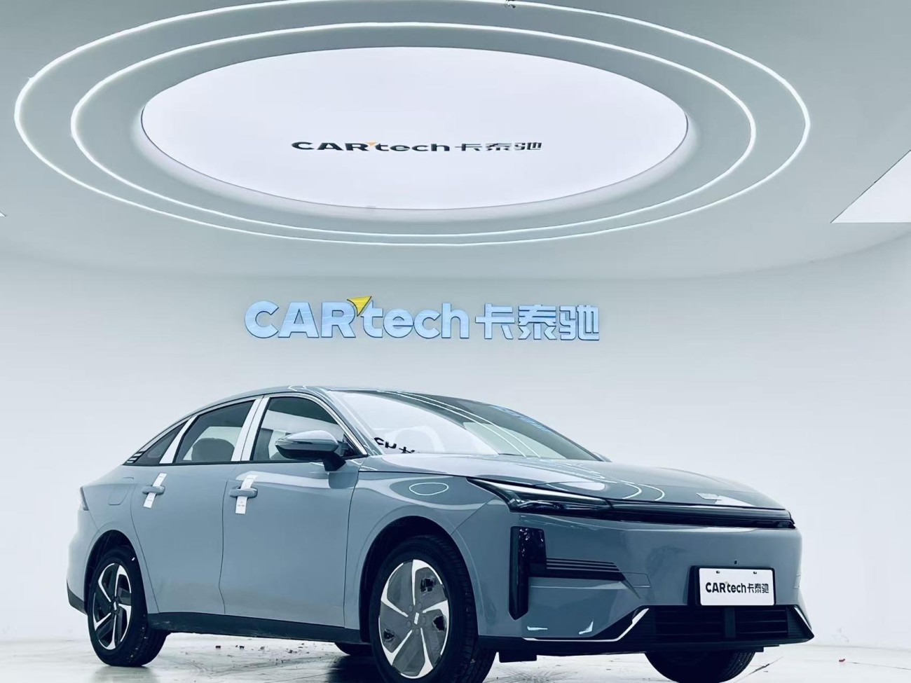 Geely Galaxy Galaxy L6 2025