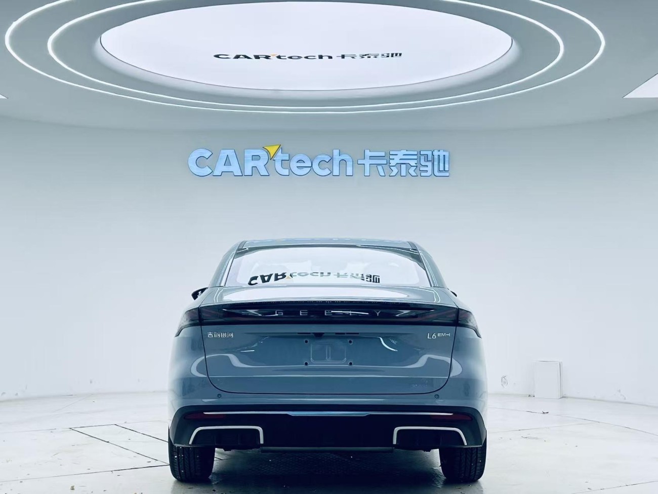 Geely Galaxy Galaxy L6 2025