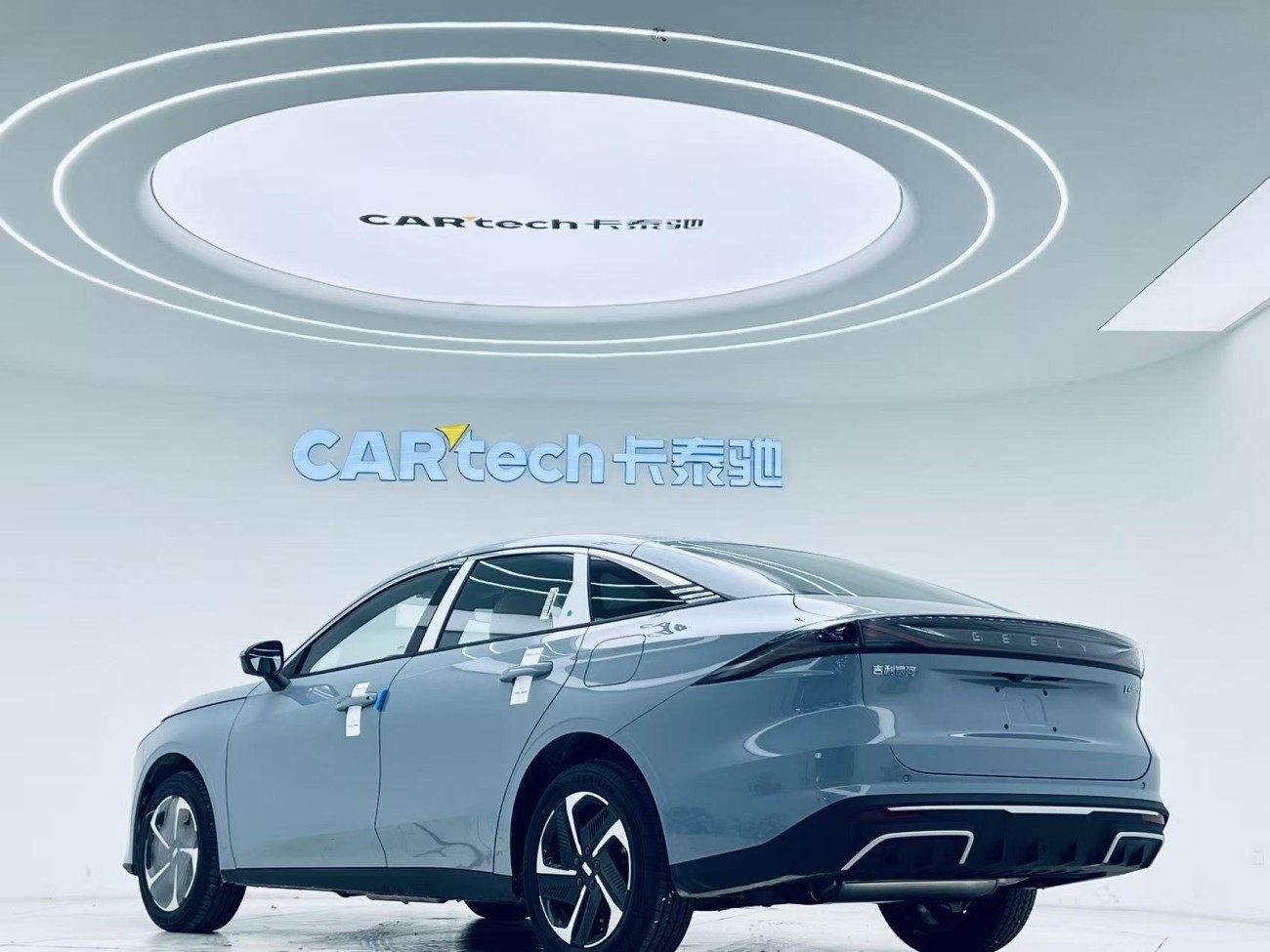 Geely Galaxy Galaxy L6 2025