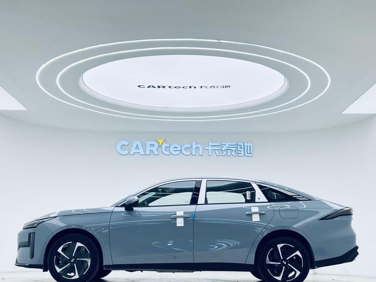 Geely Galaxy Galaxy L6 2025