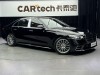 Mercedes-Benz S 450 L 2023