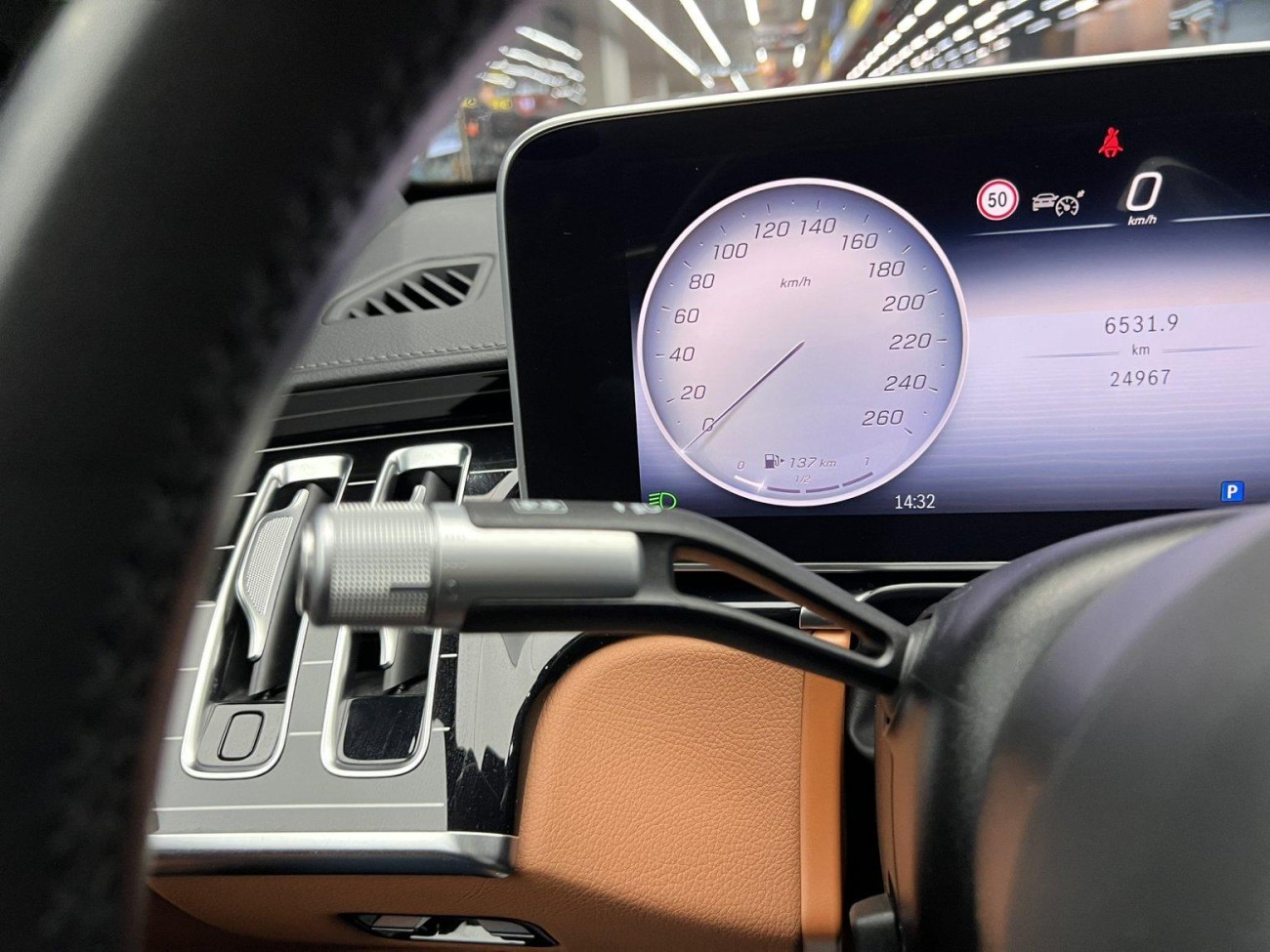 Mercedes-Benz S 450 L 2023