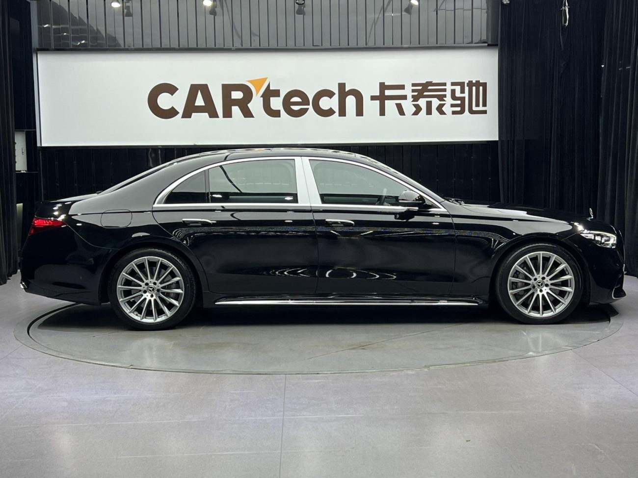 Mercedes-Benz S 450 L 2023