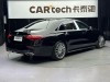 Mercedes-Benz S 450 L 2023