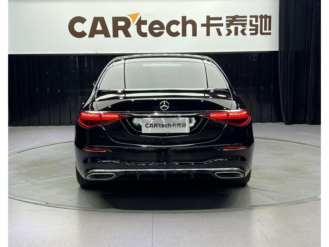 Mercedes-Benz S 450 L 2023