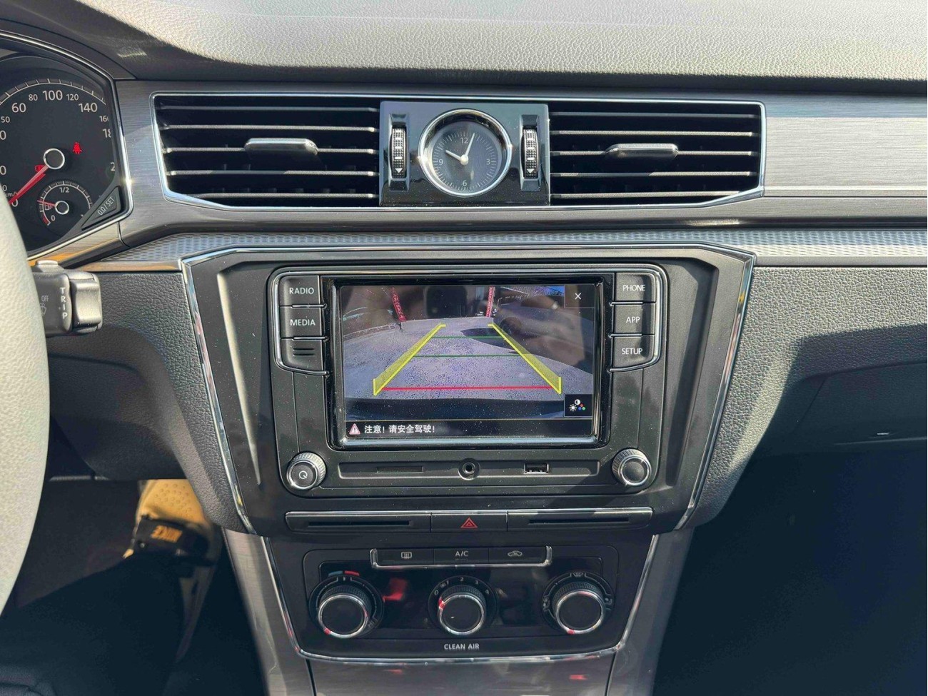 Volkswagen Passat 2019