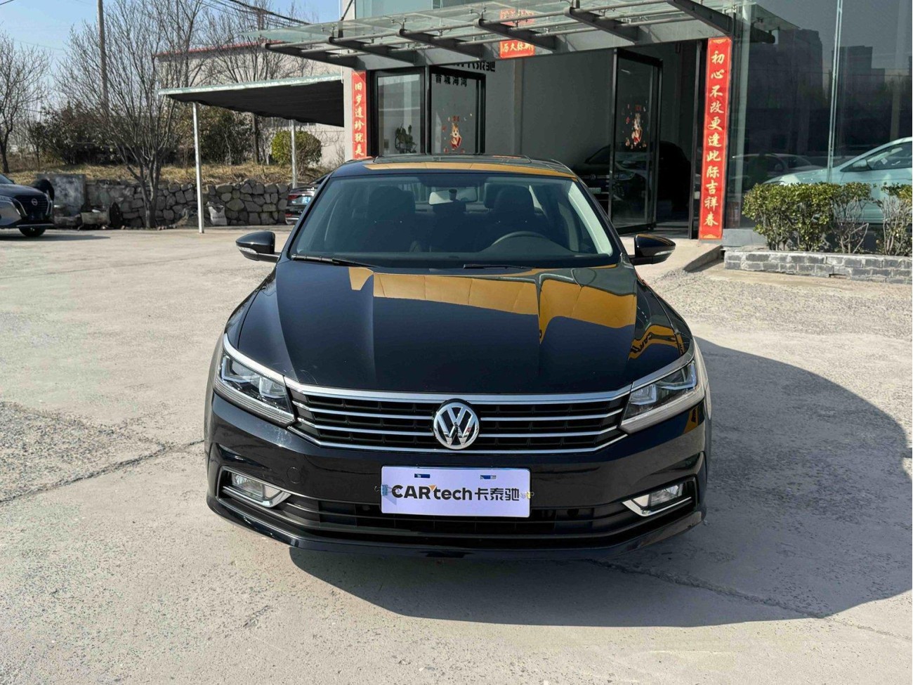 Volkswagen Passat 2019