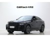 BMW X6 2023