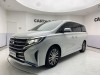 Trumpchi M8 2023
