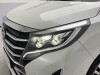 Trumpchi M8 2023