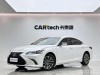 Lexus ES 200 2023