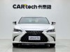 Lexus ES 200 2023