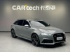 Audi RS6 2019